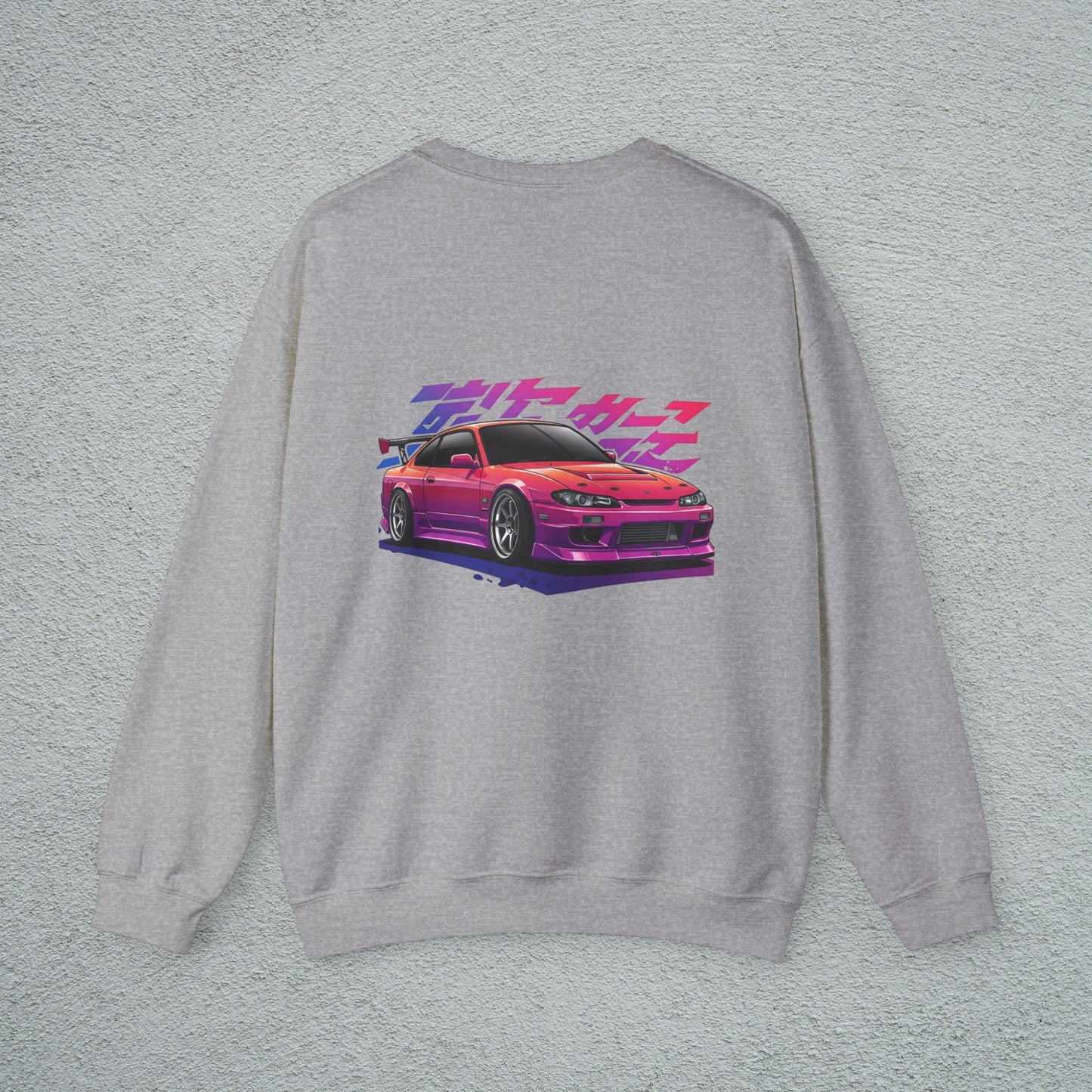 JDM Vibrant S15 Inspired Sweatshirt
