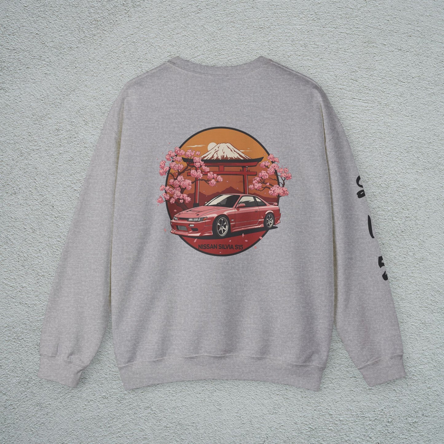 JDM Culture S15 Sweatshirt