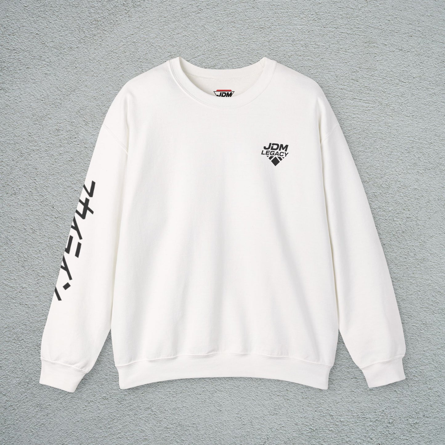 JDM Skyline Inspired Scenic Sweatshirt