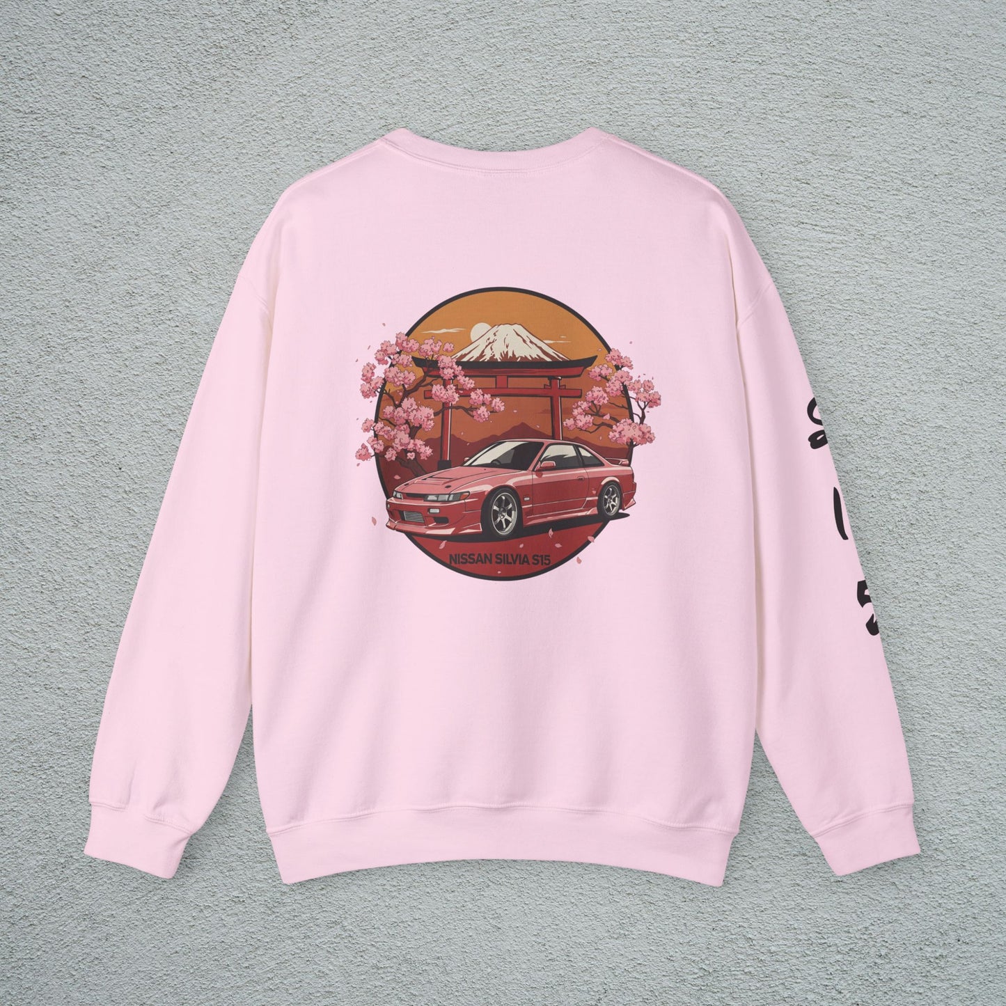 JDM Culture S15 Sweatshirt
